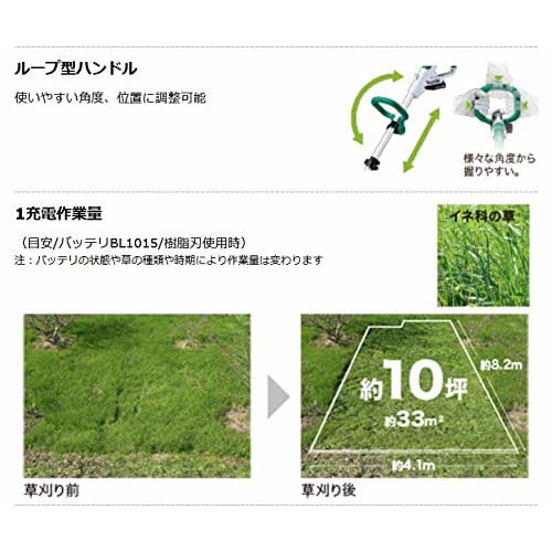 Makita oppladbar gressklipper 10,8V, klippebredde 230 mm, 1 harpiksblad, løkkehåndtak, batterilader Selges separat MUR100DZ