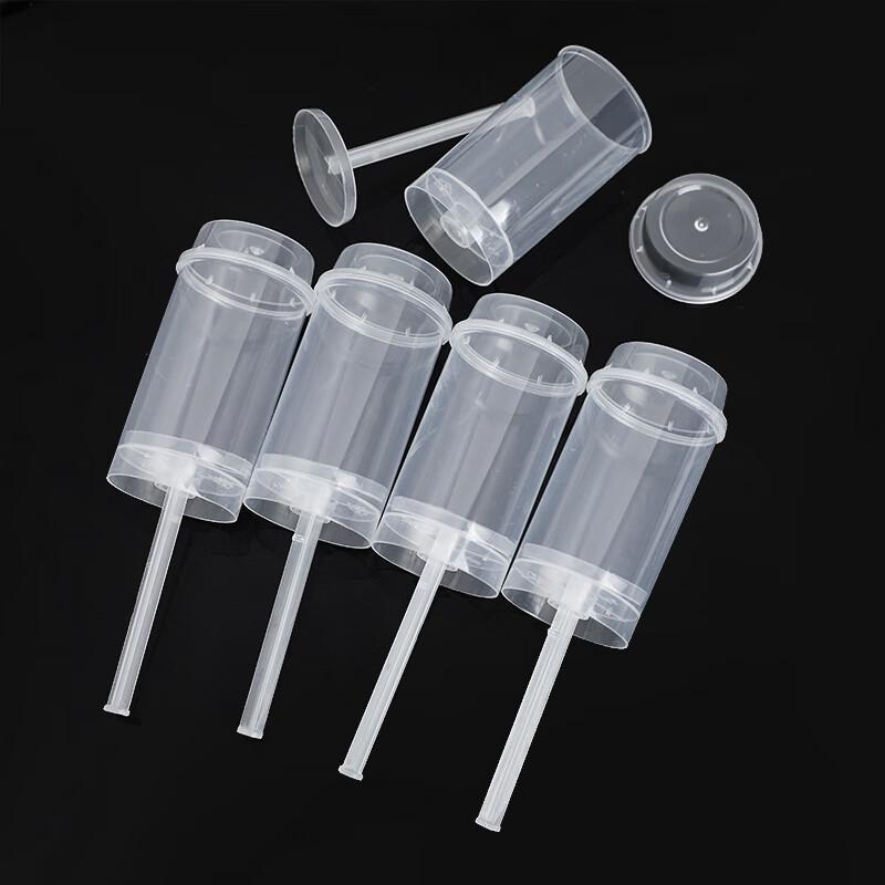 Cake Push Pop Containers