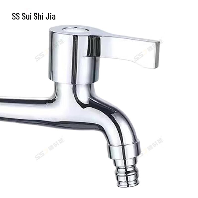 Suishijia 14cm Extended Stainless Steel Faucet