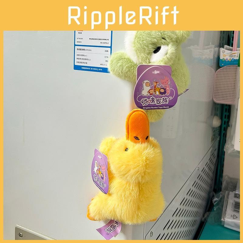Duck Dog Frog Refrigerator Sticker Plush Animal Magnet Short Plush Home Decor