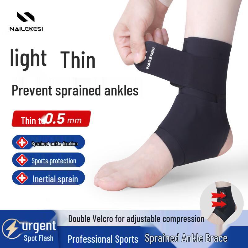 NAILEKESI Профессиональный фиксатор голеностопа L (fits shoe size 38-42)