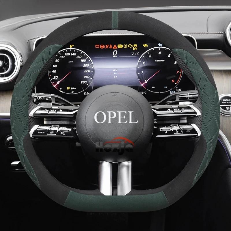 Suede Steering Wheel Cover for Opel Mokka Corsa Astra 2024 2025 Accessories