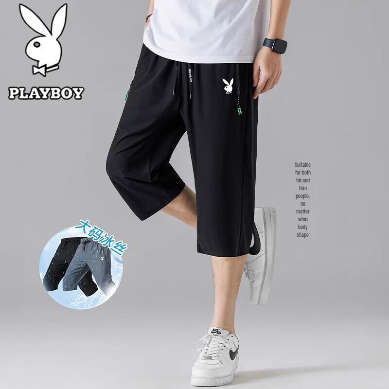 

Playboy Men s Summer Ice Silk Capri Pants 4XL