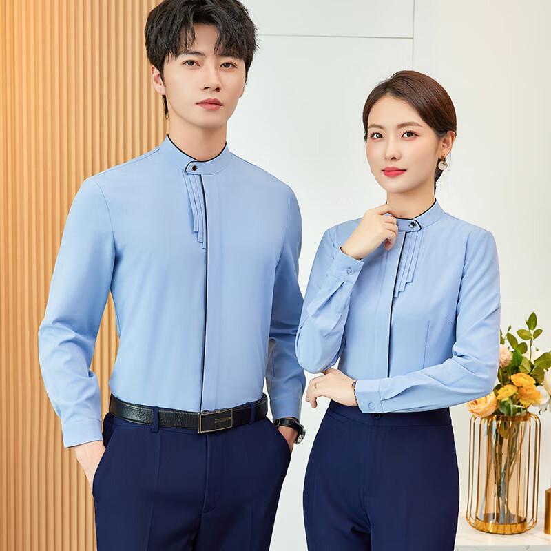 

Teloroman Unisex Professional Work Uniform Set M