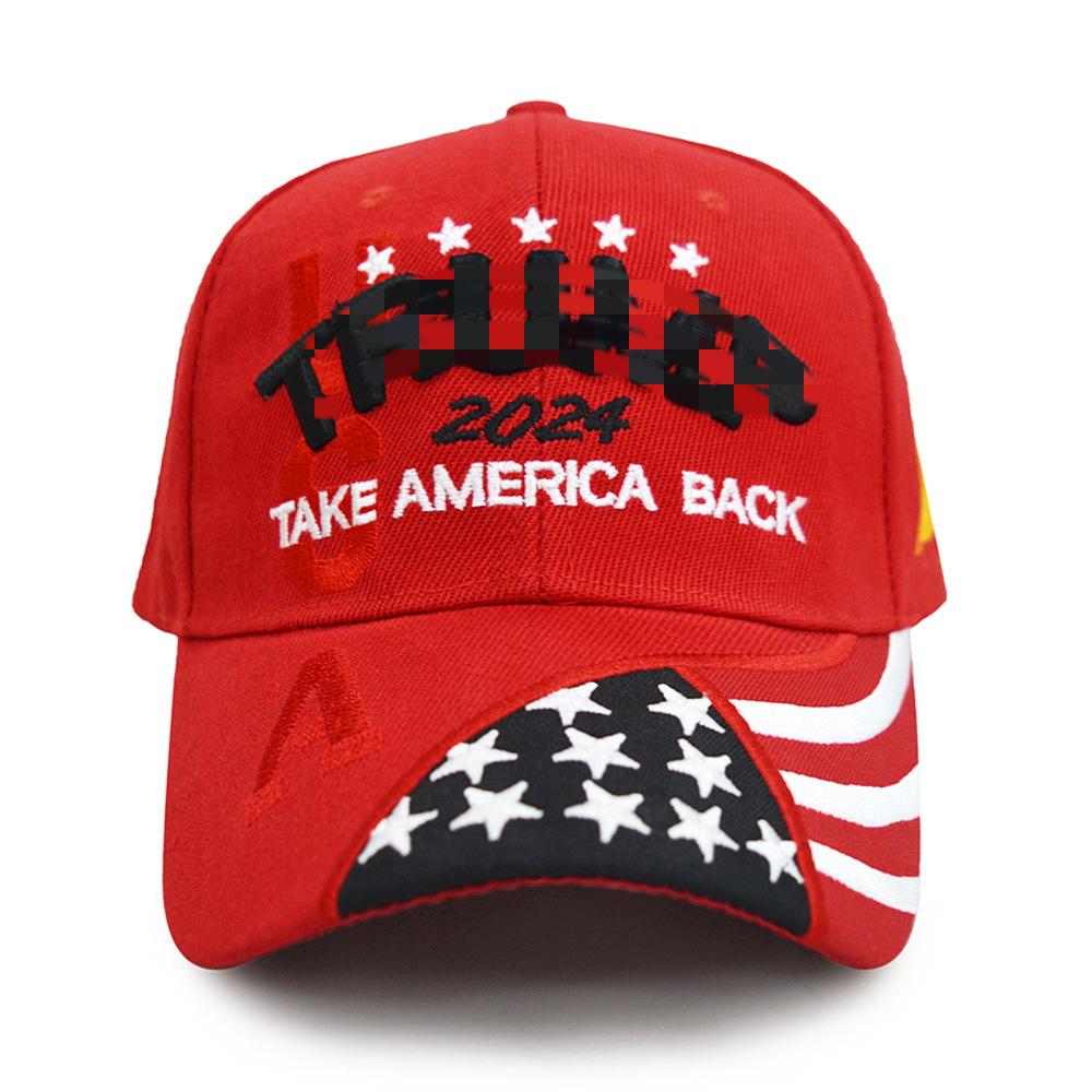 US 2024 Election Embroidered Baseball Cap for Men & Women - Hot Sale Sun Hat