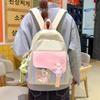 Schoolbag new large-capacity contrasting color schoolbag student versatile Japanese small fresh backpack versatile casual backpack