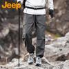 Jeep Men's Loose Fit Outdoor Cargo Pants