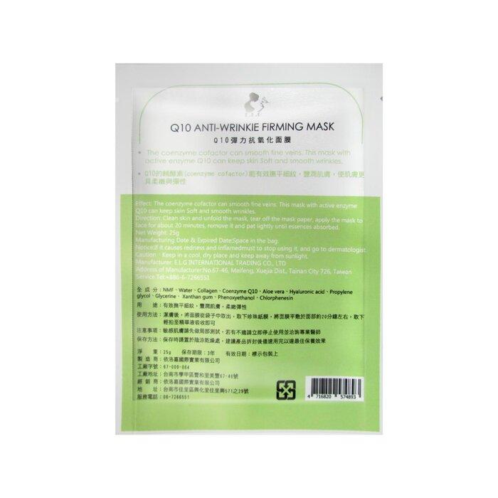 E.L.G Q10 ANTI-WRINKIE FIRMING MASK