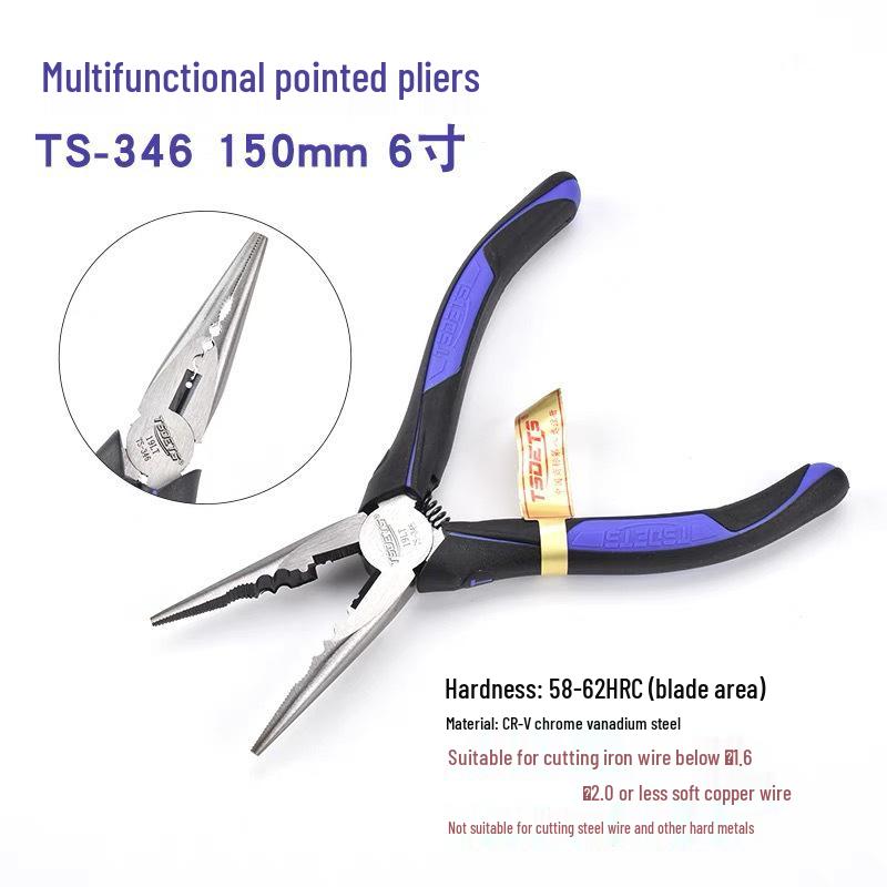 TSDETS Sprue Pliers Set: Includes 6" Side Cutting, 5" Diagonal Cutting, and 7" Wire Cutting Pliers for Plastic and Electrical Work.