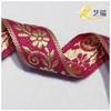 Ethnic Style Polyester Colored Jacquard Webbing for Clothing Accessories