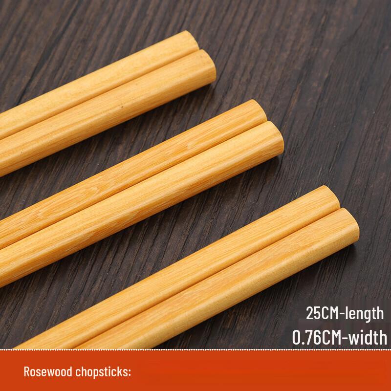 ZISIZ Wenge Holz Essstäbchen