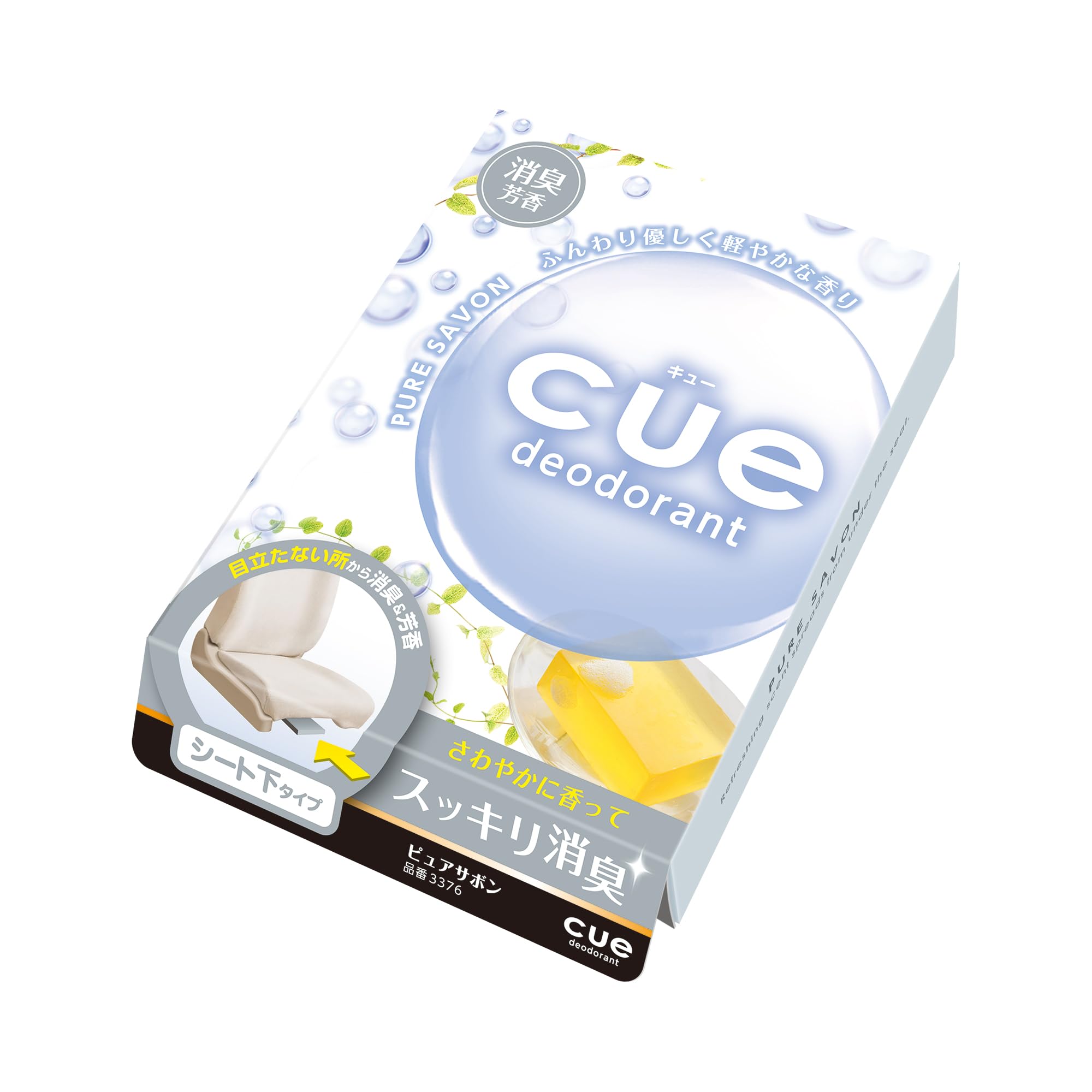 

Harukado/CARALL Pure Savon Under Cue Sheet, Model Number: 3376 Cue seat bottom бежевий