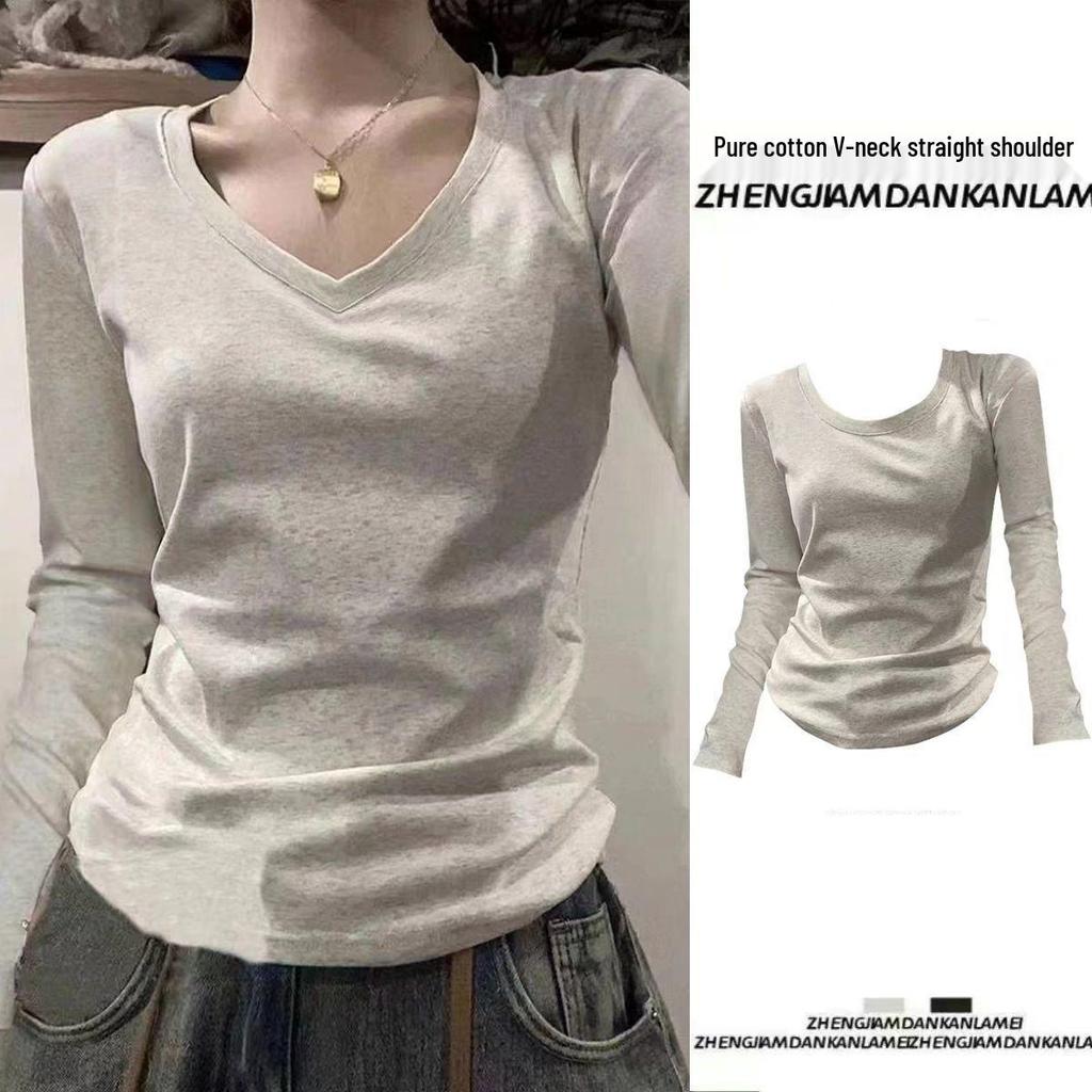 Niche Spring & Autumn Slimming Bodycon Long Sleeve Solid Top with Straight Shoulders - European & American Style