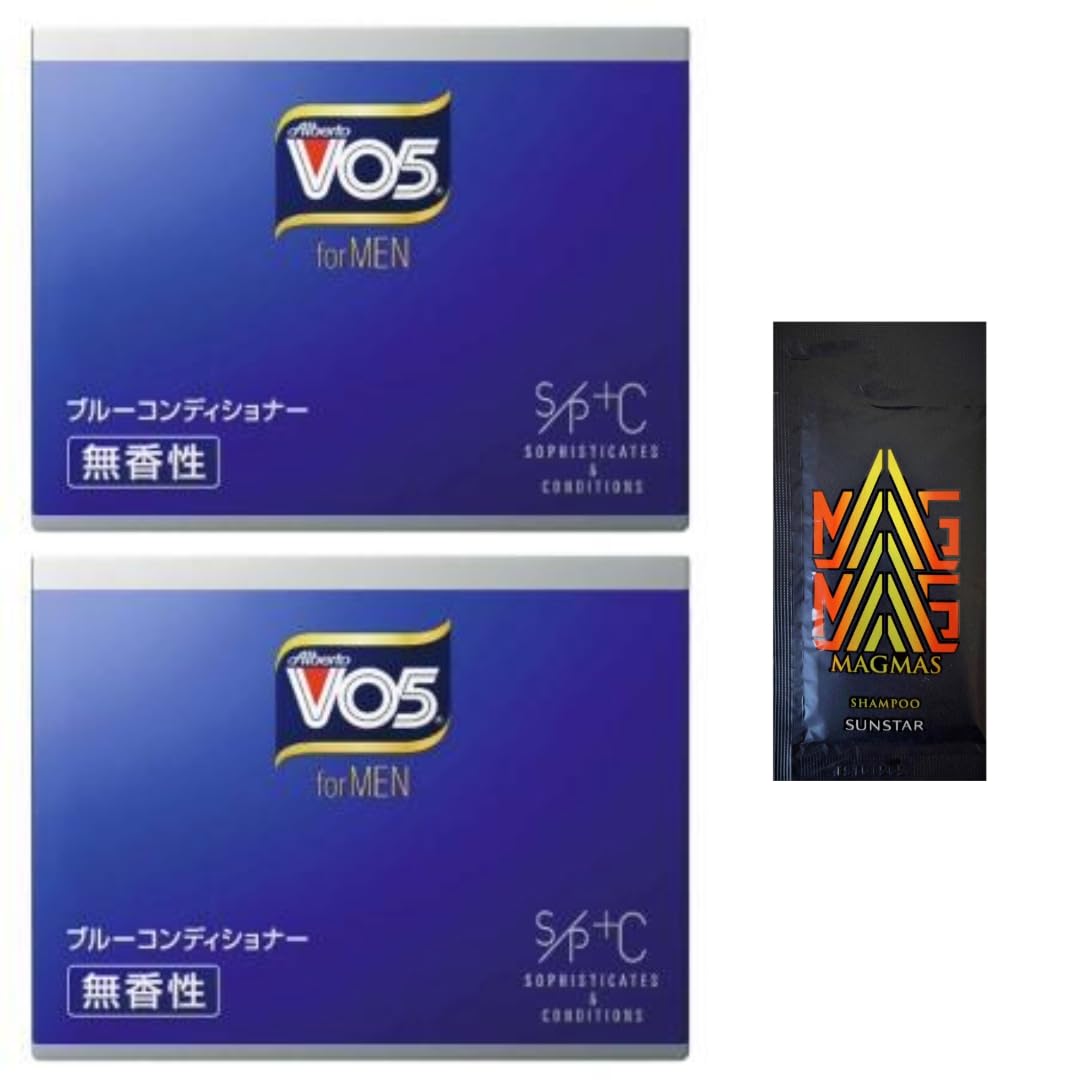 VO5 For Men Blue Conditioner 85g [Blue Conditioner] Unscented, 2 bottles + bonus item