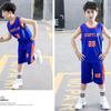 Korean Style Summer Vest Set for Boys - Two-Piece Outfit for Kids