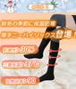 Aseline Thick Warm for Sizes Compression High Warm and Long Socks Women's Knee-High Socks, Winter, 3-Pair Set, 23-27cm, Socks, Cotton, Cold-Proof,