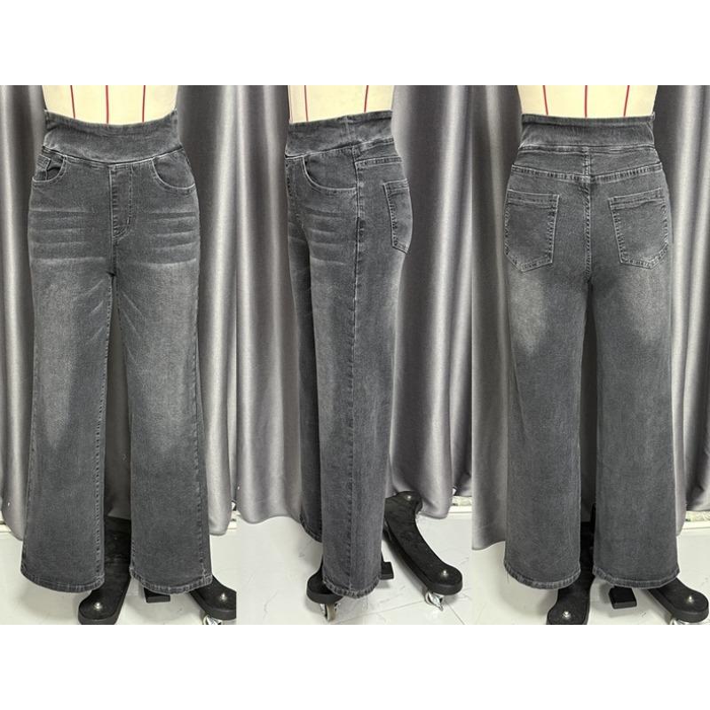 Washed Long Wide-leg Pants Women's Trousers New Multi-color Thin Straight Denim Trousers