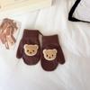 With Ropes Cartoon Bear Gloves Solid Color Full Finger Gloves Cute Knitted Mittens  Winter Season