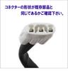 Suzuki Address V125 CF46A FI Car 4th Period Stator Coil