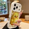 Phone Case: 2D Flat Design, Suitable for iPhone 18 17 16 15 14 13 Pro Protective Case, Little Yellow Chick, Perfect Christmas and Halloween Holiday Gi