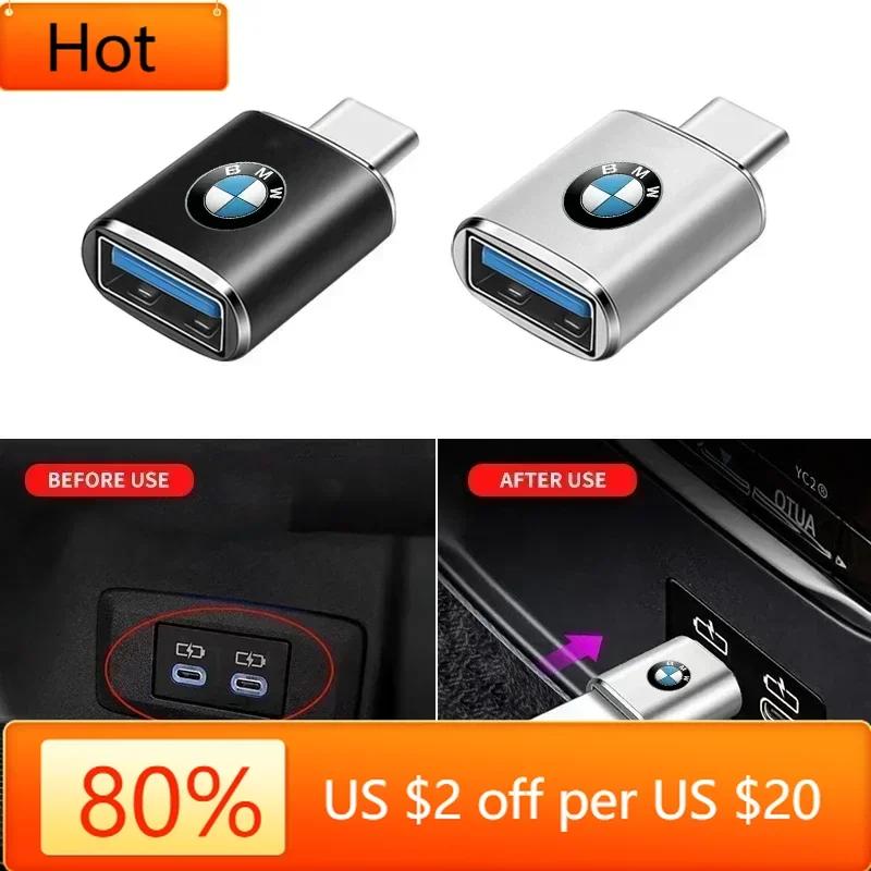 New Hots E60 Car Type-C To USB 3.0 Interface Mini Converter Charging Adapter For bmw e46 e39 e90 e60 e30 f10 f11 f20 f30 g20 g3
