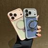 Applicable to iPhone18Promax matte magnetic suction bracket mobile phone case Apple 17 heat dissipation all-inclusive anti-drop protective cover