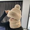Winter one-piece hat women's fashion commuting versatile pullover hat double-layer thickened ear protectors to keep warm cycling cold scarf hat