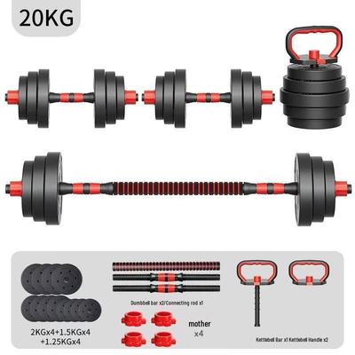 Adjustable Home Fitness Dumbbells