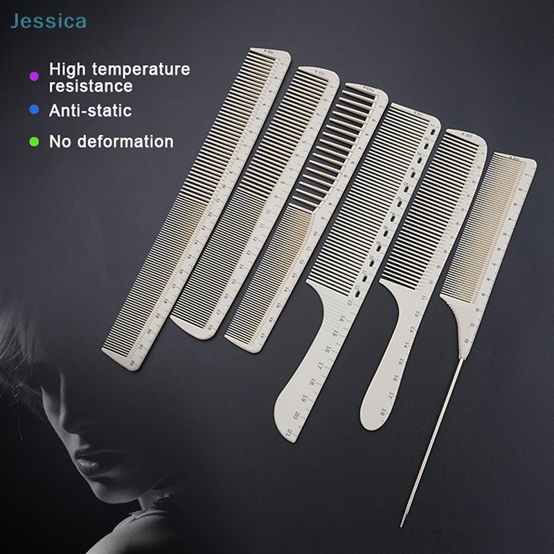 Professional Hairdressing Comb Heat-Resistant Anti-Static Combs with Measurement Marks for Salon/ Hair Cutting & Styling