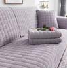 Thickened Plush Sofa Cushion Non-Slip Flannel Cover for Autumn and Winter