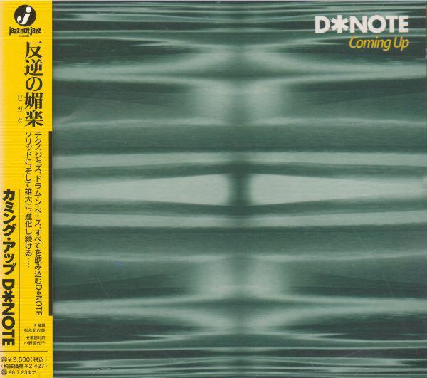 

CD DNOTE - Coming Up AVCJ60038 Jazz Not Jazz R 1996 Japan Dance & Electronica Used