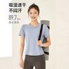 Tennis suit women's short-sleeved training clothes outdoor running quick-drying clothes thin badminton T-shirt fitness clothes