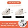 5598-2 Basic Versatile Inner Height Increasing Thick-soled Little White Shoes Women's 224 Autumn Breathable Soft-soled Muffin Casual Shoes