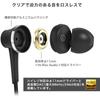 Audio-Technica ATH-CKD7NC BGD Earphones, Wired, Type-C, Noise-Canceling, Cable Length: 1.2 m, Rem...