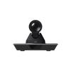 ZTE ZXV10 V412 4K HD Video Conference Camera (CN Version)