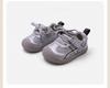 Spring 2026 Kids' Non-slip Breathable Sneakers - Comfortable Korean-Style Casual Shoes for Boys & Girls