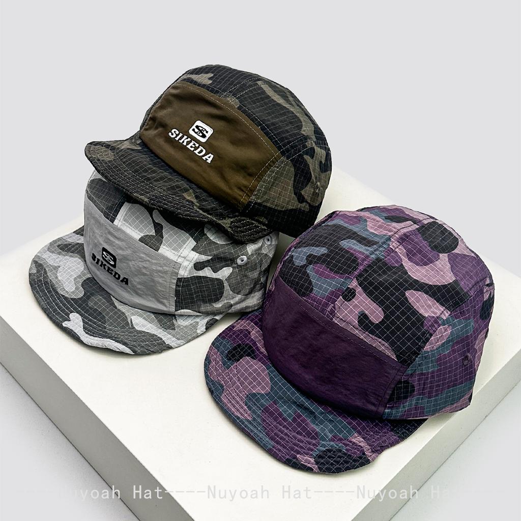 And Women Camo Fast Drying Letter Print Embroidery Baseball Caps Sun Protection Color Contrast Air Permeable Personalized Peaked Hats All-Match Ins