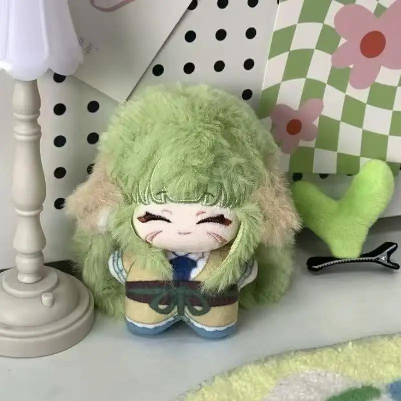 10Cm Mini Doll Tushan Rongrong Game Anime Keychain Toy Cosplay Stuffed Doll Plush Doll Printed Starfish Body Cosplay Xmas