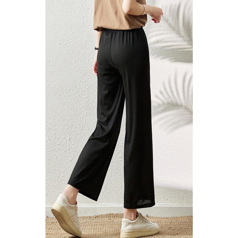 Firstview Women's Fashion Casual Long Pants