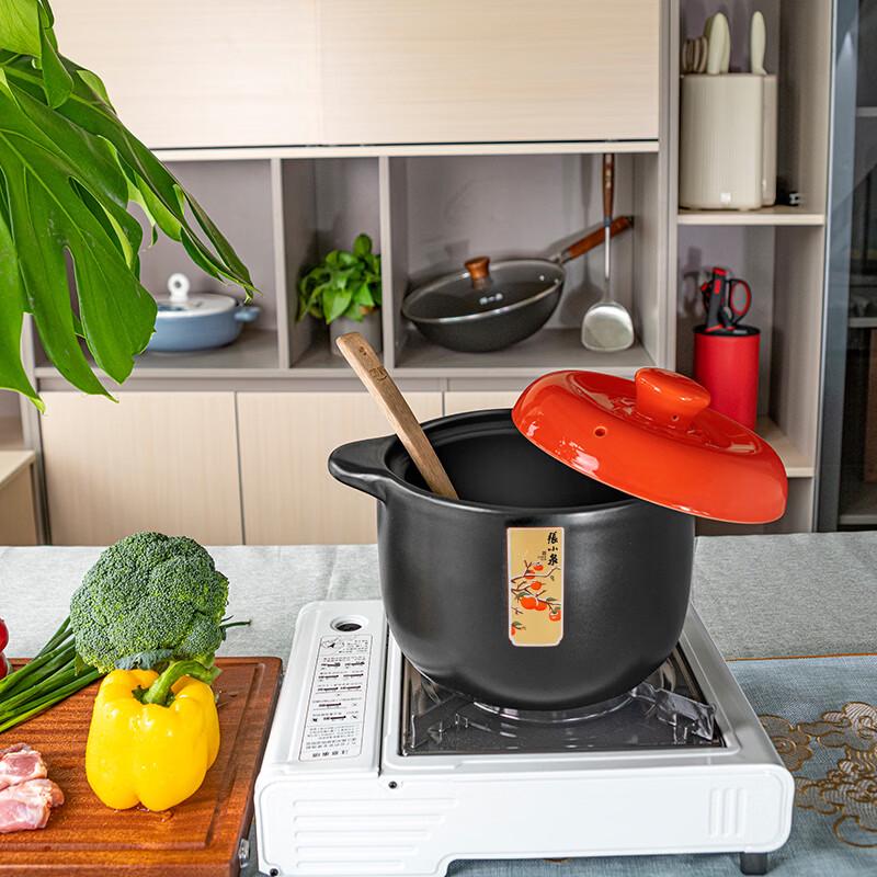 Zhang Xiao Quan Orange Heart 4L Stew and Soup Pot