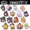 FateGrand Order - Absolute Demonic Front: Babylonia - Merlin Tsumamare Strap