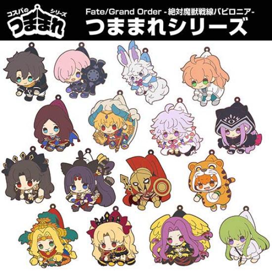 FateGrand Order - Absolute Demonic Front: Babylonia - Merlin Tsumamare Strap