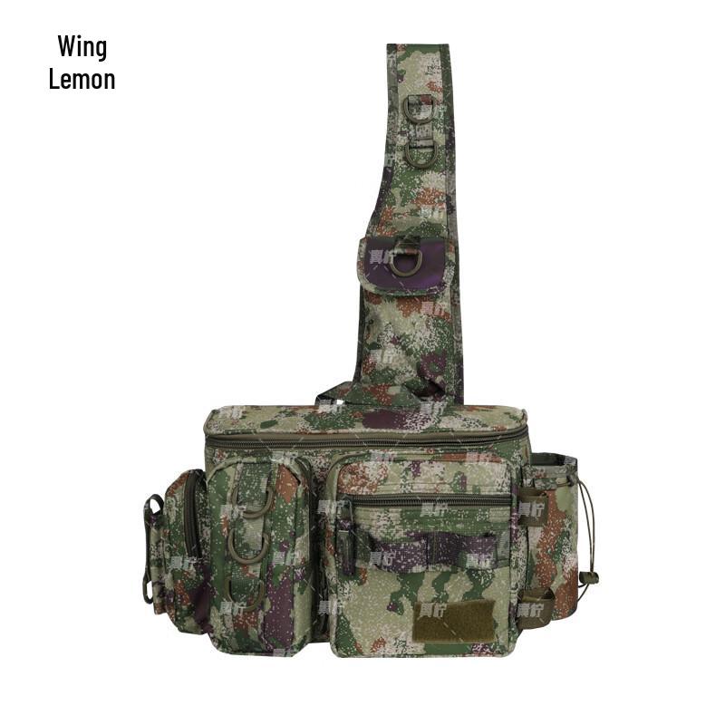 Wing Lemon Multi-functional Fishing Lure Bag