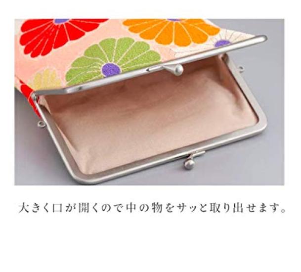 Noren Goshuincho for 2 Design 22 x Depth Made in Square Clasp Seal Case Case/Purse (Chrysanthemum - Pink) 14cm, 2.5cm / Japan, Closure, Makeup,