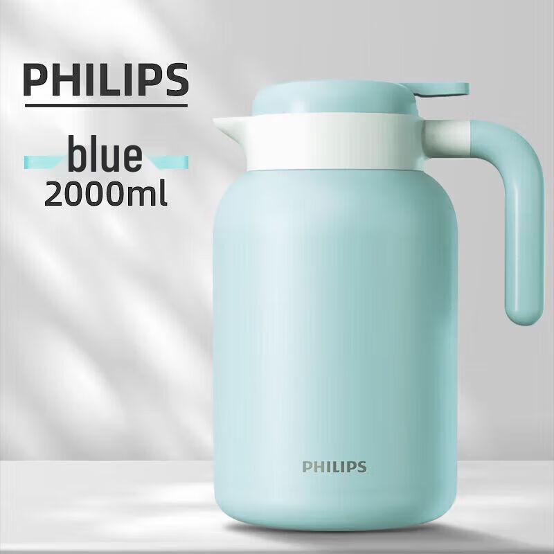 

Philips AWP2622 2L 316 SS Vacuum Flask