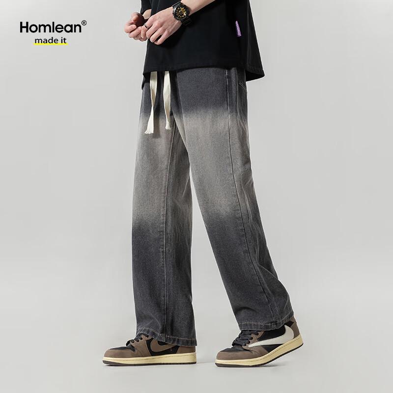 Homlean Herren SS506 Jeans im amerikanischen Retro-Loose-Stil