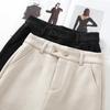 Women's Apricot Wool Wide-Leg & Narrow Straight-Leg Draping Casual Pants - New Autumn/Winter 2024 Collection