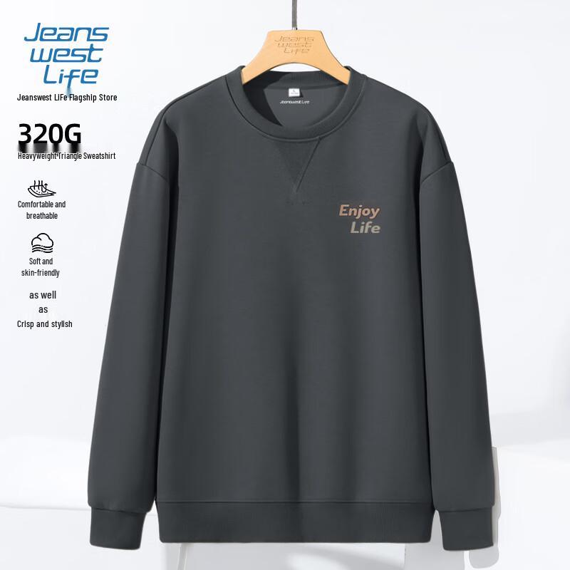

JEANSWEST LIFE Men s Heavyweight Crewneck Sweatshirt 2XL