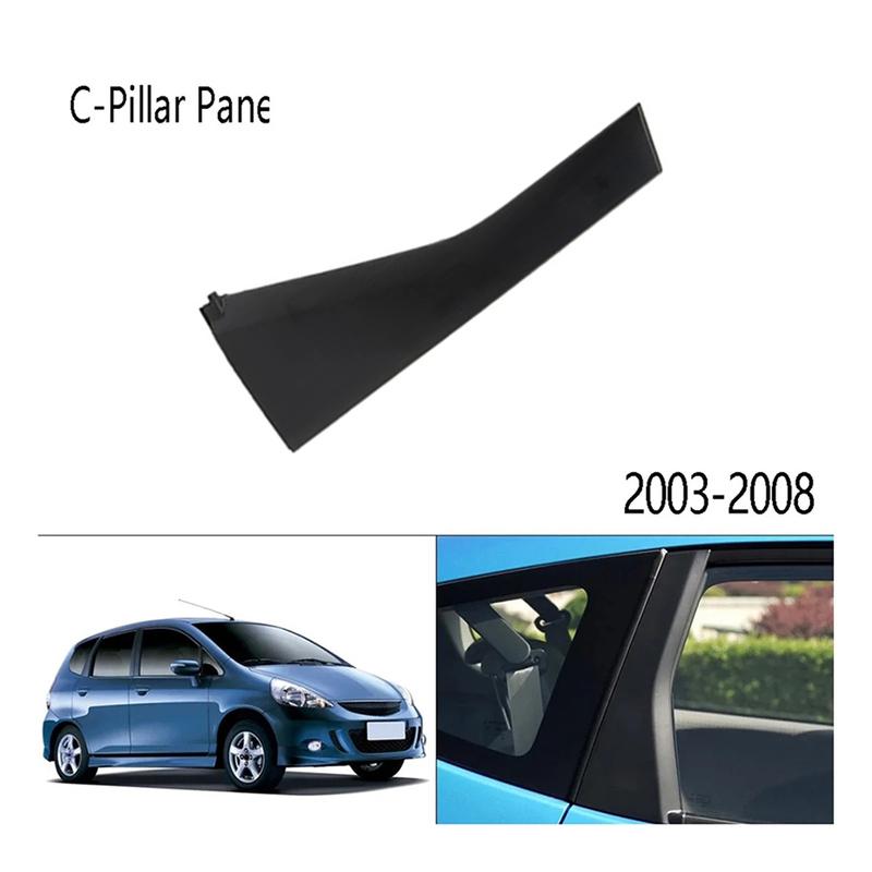 Car Rear Door Outer Pillar For Honda For JAZZ For GD1 2003-2008 72761-SAG-H00 Trim Decoration Outer Garnish Cover Black ABS