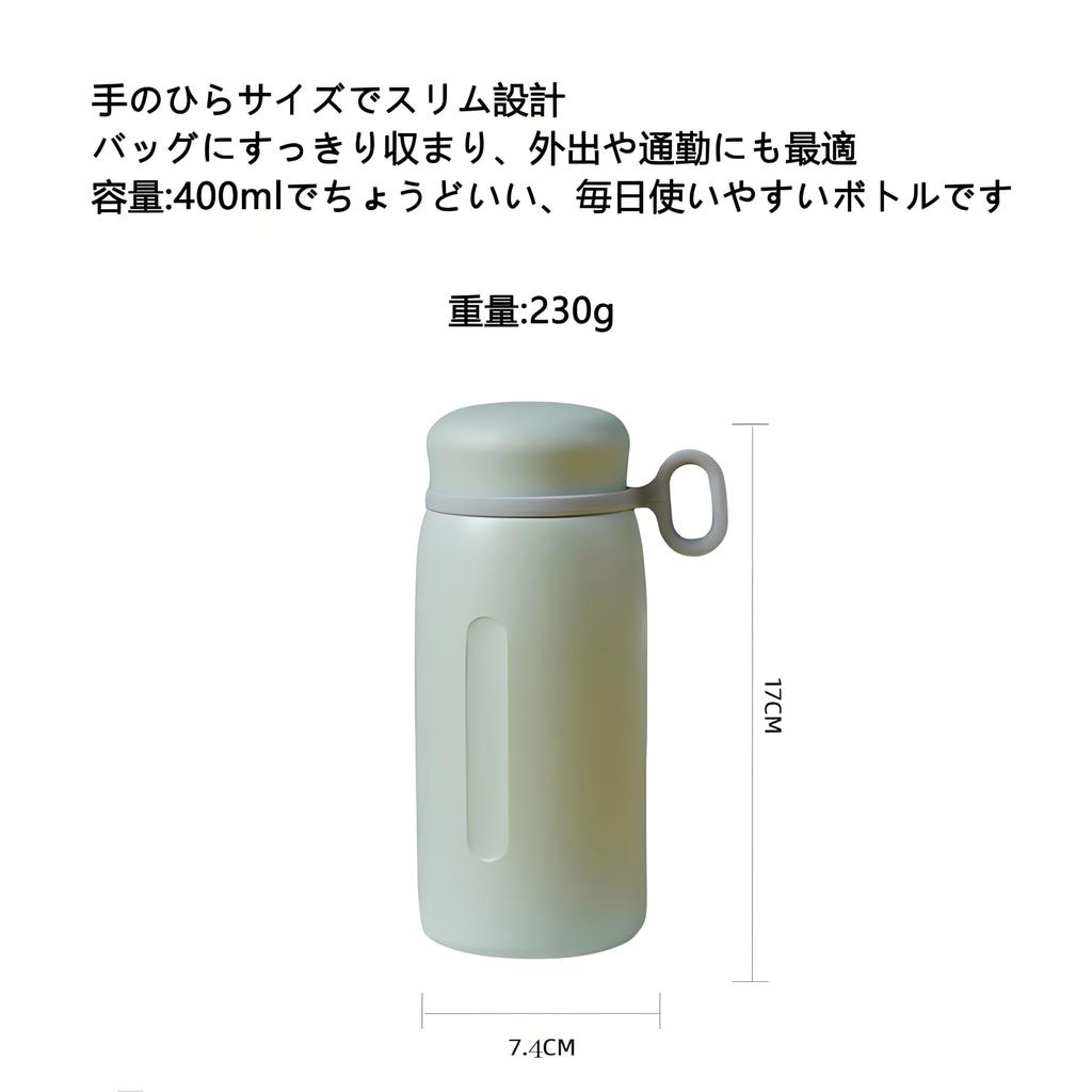 Rust-Resistant, High-Quality Stainless Steel MYEEDA Water Bottle, 400ml, Thermos with Handle, Easy-to-Clean, Stylish, Lightweight, Coffee Bottle,